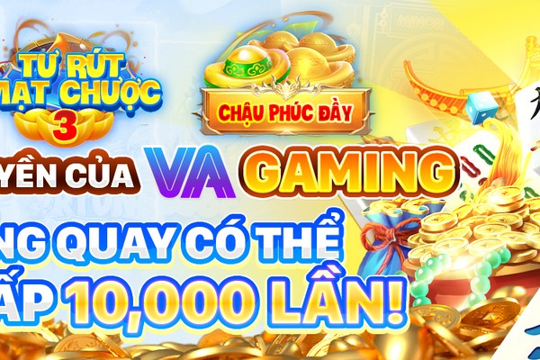 Khám phá các ưu đãi độc quyền tại 92lottery